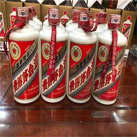 和庆镇临沂莒南茅台老酒回收价格哪里回收(附近上门回收茅台酒）?
